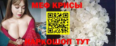 кокаин колумбия Ливны
