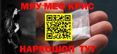 кокаин колумбия Ливны