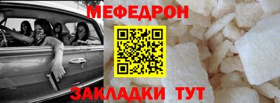 кокаин колумбия Ливны