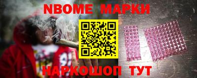 кокаин колумбия Ливны