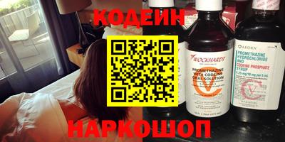 кокаин колумбия Ливны