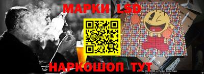 мефедрон мука Ликино-Дулёво