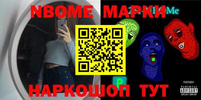 мефедрон мука Ликино-Дулёво