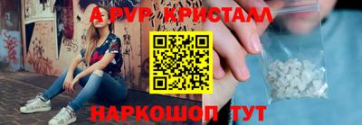 мефедрон мука Ликино-Дулёво