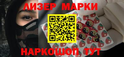 кокаин колумбия Ливны