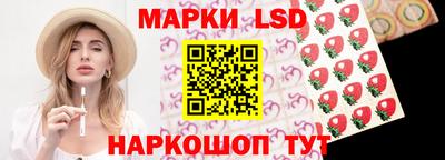мефедрон мука Ликино-Дулёво