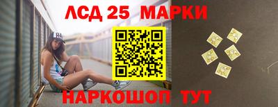 мефедрон мука Ликино-Дулёво