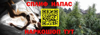винт Лесосибирск