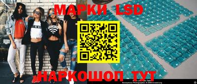 мефедрон мука Ликино-Дулёво