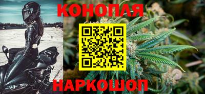 мефедрон мука Ликино-Дулёво
