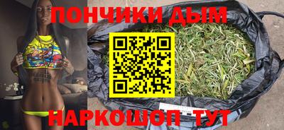 кокаин колумбия Ливны