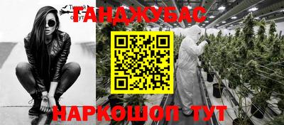винт Лесосибирск
