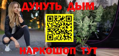 кокаин колумбия Ливны