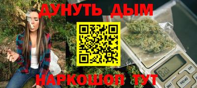 винт Лесосибирск