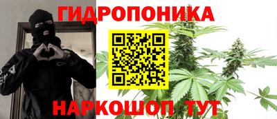 мефедрон мука Ликино-Дулёво