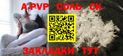 мефедрон мука Ликино-Дулёво
