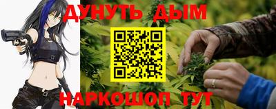 винт Лесосибирск