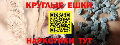 кокаин колумбия Ливны
