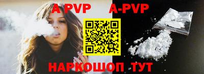 кокаин колумбия Ливны
