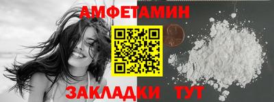 кокаин колумбия Ливны