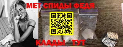 мефедрон мука Ликино-Дулёво