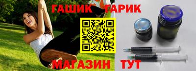 кокаин колумбия Ливны