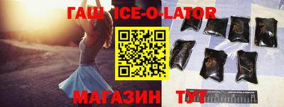 кокаин колумбия Ливны