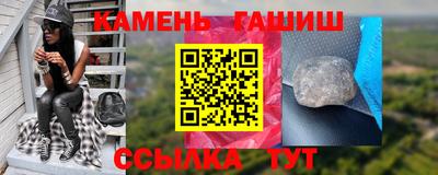 винт Лесосибирск