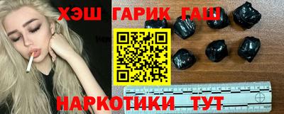 кокаин колумбия Ливны