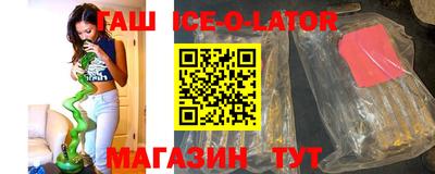 винт Лесосибирск