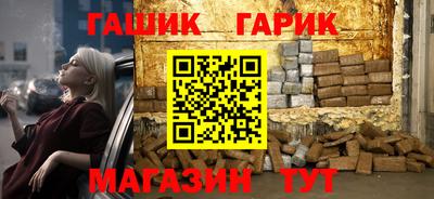мефедрон мука Ликино-Дулёво