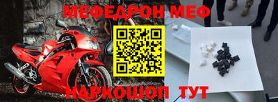 кокаин колумбия Ливны