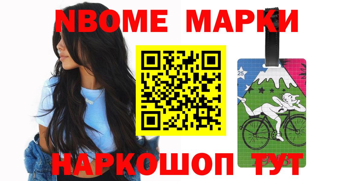 Лсд 25 экстази кислота  Вход с VPN  ЛСД экстази кислота  Балашов 